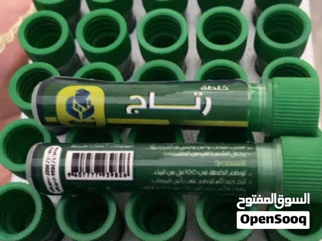 Linux Acer for sale  in Al Batinah