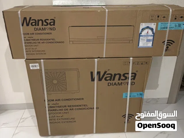 LG 2.5 - 2.9 Ton AC in Al Jahra