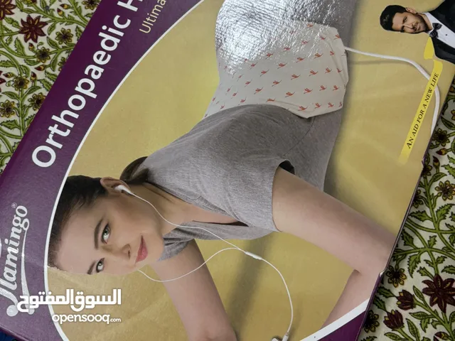 Orthopaedic Heat Belt for pain