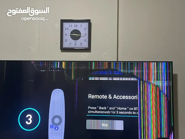Xiaomi Smart 75 Inch TV in Ajman