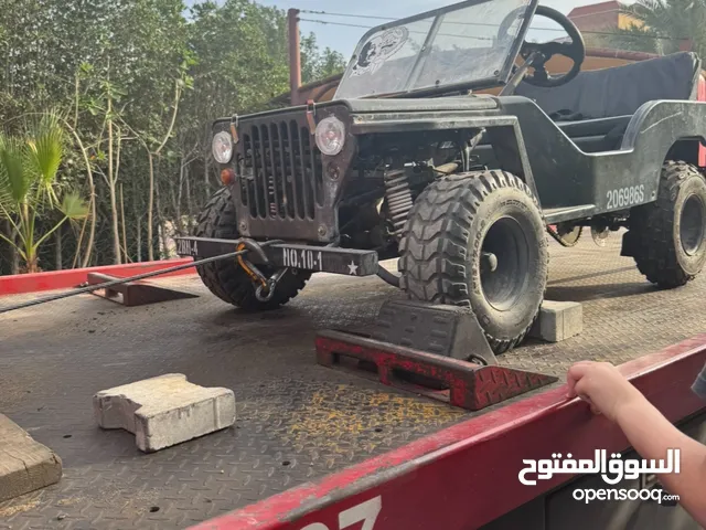 مني جيب للبيع