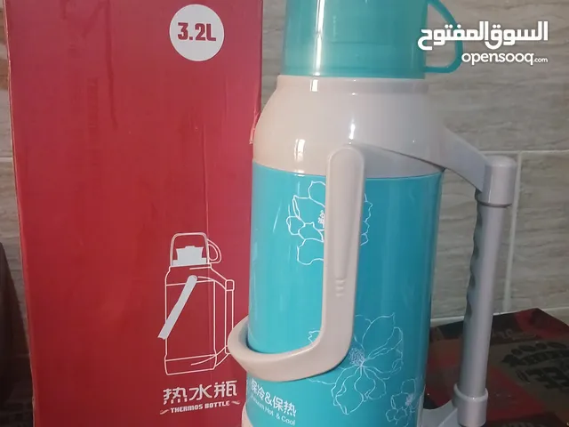 طرمس حجم كبير وماعين