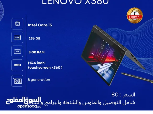 Lenovo x390 لابتوب