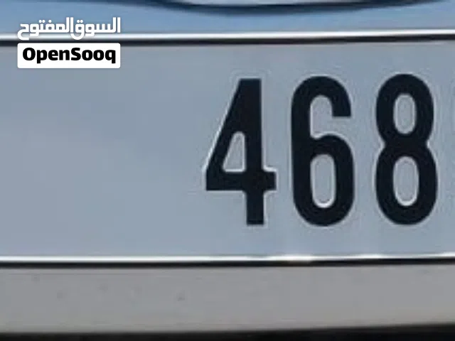 السعر 3500  درهم