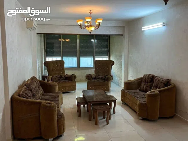 شقة مفروشة للايجار - يومي / اسبوعي/شهري