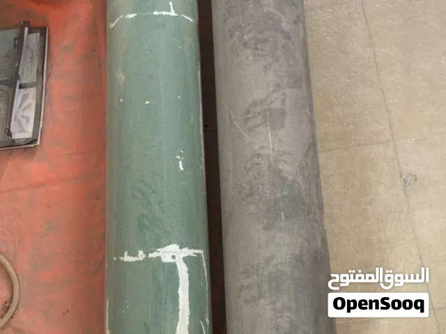 اسطونات غاز