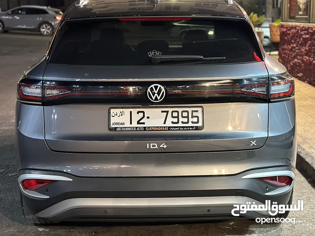رقم مميز للبيع Special plate number for sale