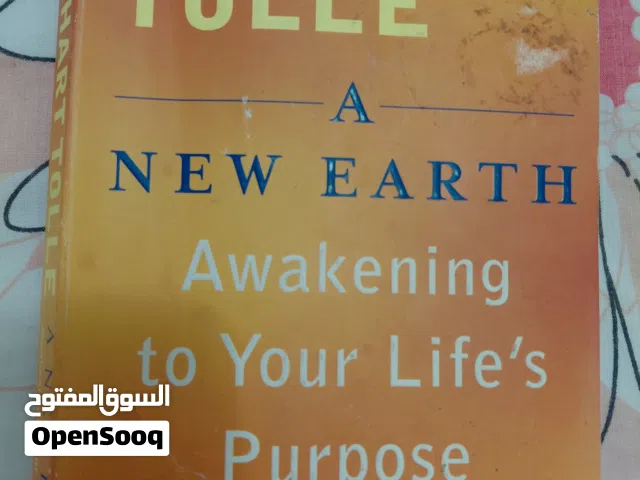 livre du développement personnel en anglais a new earth