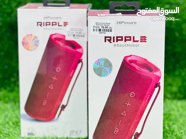 Hifuture Ripple 20w Woofer +10w Tweeter