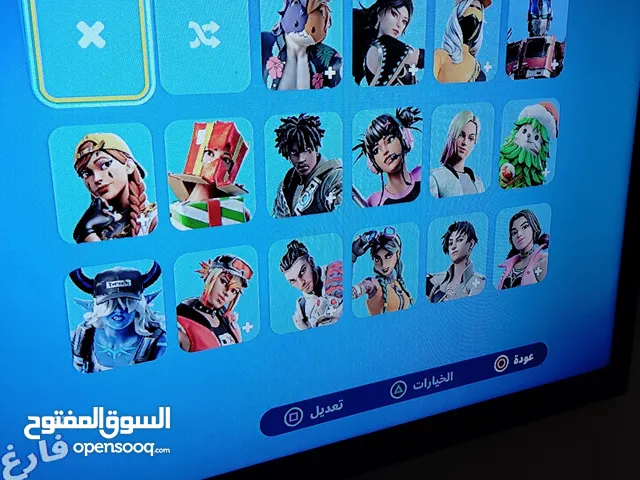 Fortnite Accounts and Characters for Sale in Al Dakhiliya