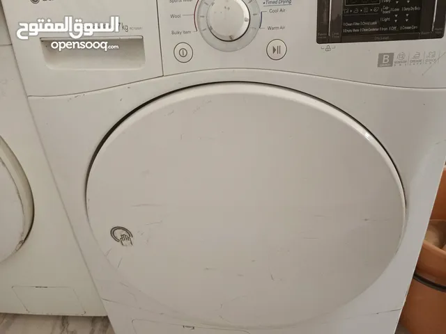 LG 7 - 8 Kg Dryers in Madaba