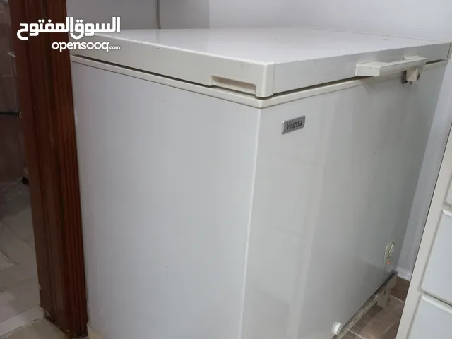 Wansa Freezers in Hawally