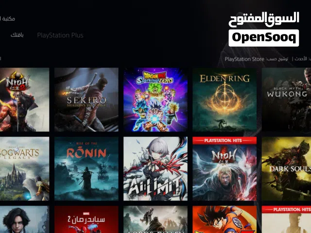 حساب بليستيشن