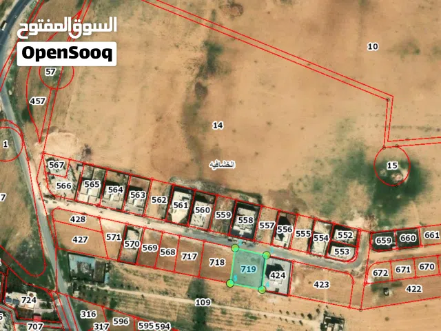 ارض للبيع مساحة دونم و 250م في الخشافية قرب دوار البيضة