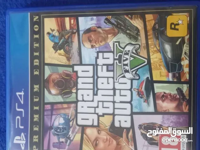 للبيع سيدي قراند 5