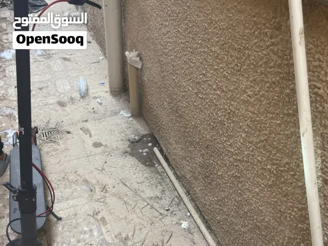 اسكوتر كهربائي