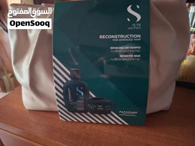 شامبو +ماسك إيطالي