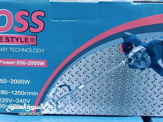 Mixers for sale in Al Dakhiliya