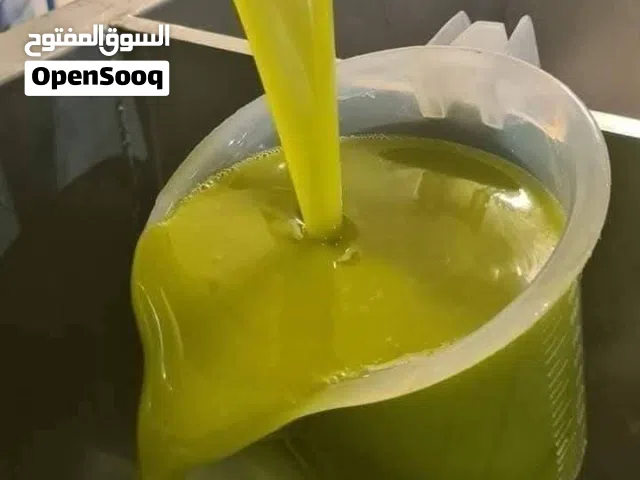 اربد سحم الكفرات