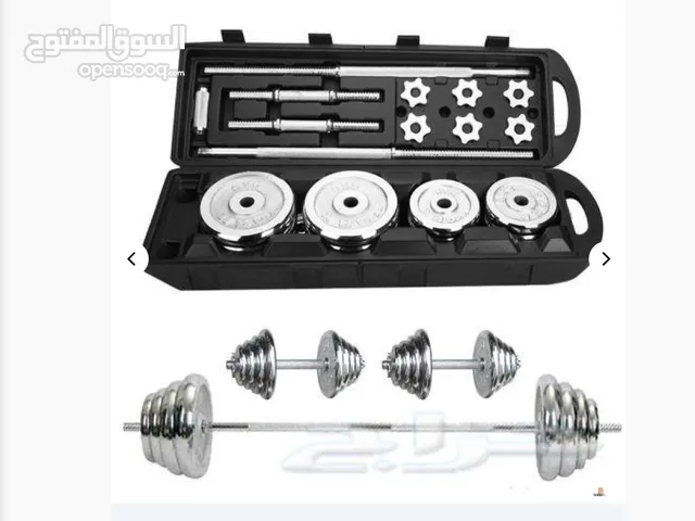 مطلوب شنطه حديد 50 كيلو