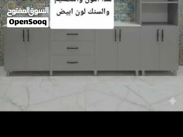 مطابخ تركي انسب الاسعار