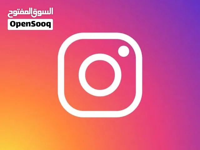Social Media Accounts and Characters for Sale in Amman