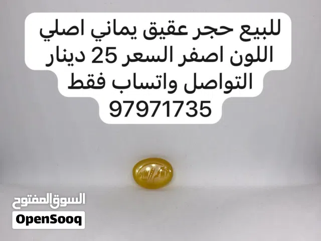 التواصل واتساب