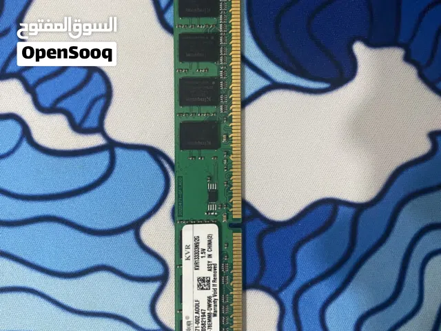 ( رام كمبيوتر ) RAM 2G DDR3 1333 شغال