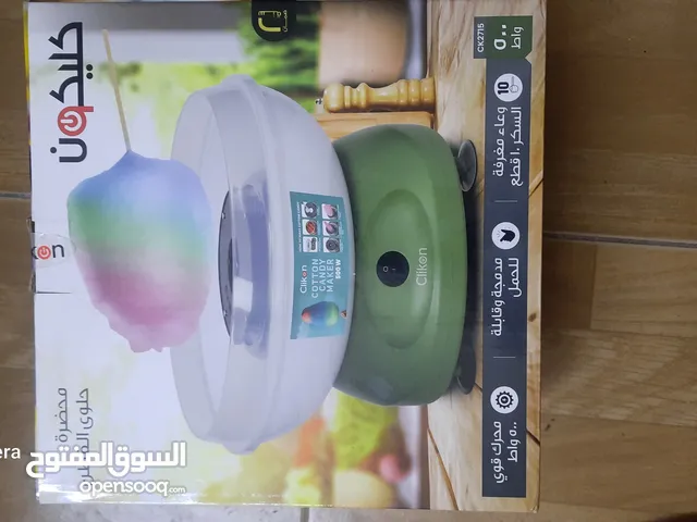 محضرة حلوي القطن