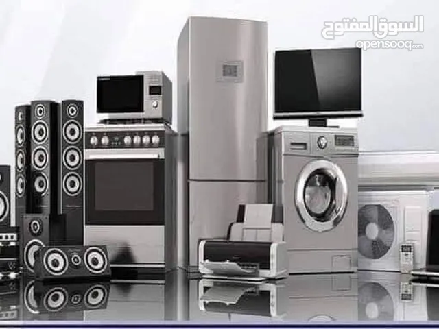 Miscellaneous for sale in Amman