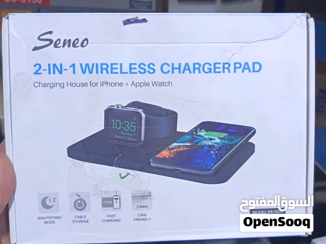 جهاز شحن التاب والساعه