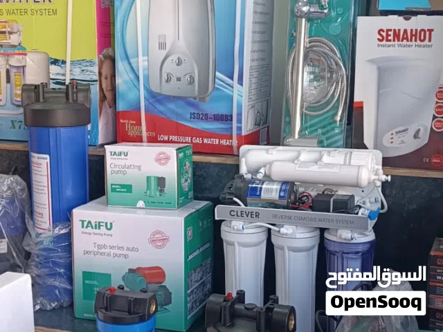فلتر ماء تايواني