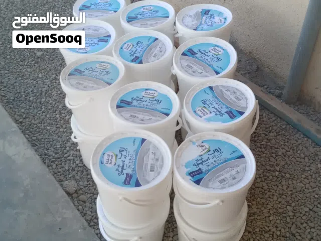 سطول بلاستيكية للبيع