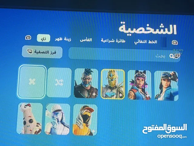 حساب فورت نايت epic فقط