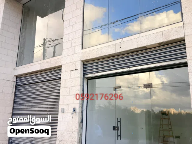 محلات تجاربه للبيع