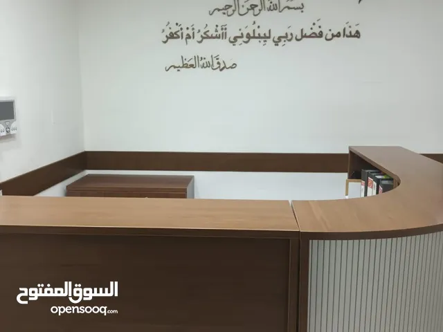 Furnished Offices in Amman Khalda