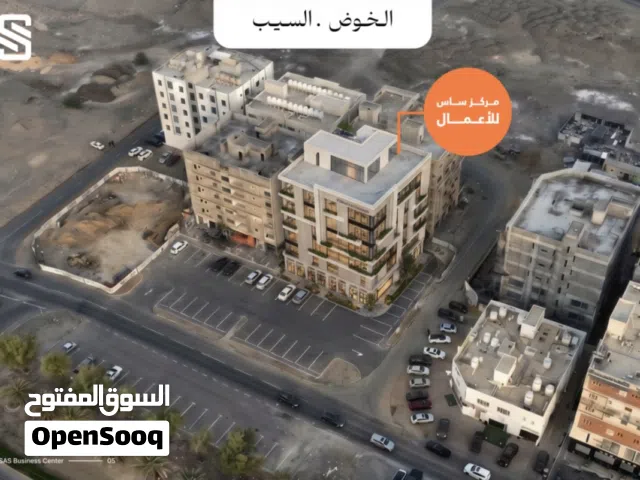 مكاتب تجارية للبيع في مشروع مركز ساس للأعمال فرصة للإستثمار بعائد يتجاوز 10% سنوياً