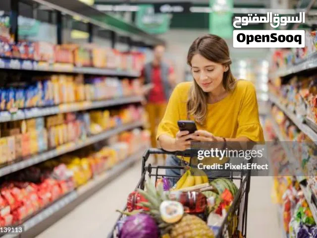 مطلوب شريك للتوسع في مشروع سوبرماركت  قائم  وشغال ومطبخ سحابي في منطقة حيوية بالحيل الشمالية مسقط