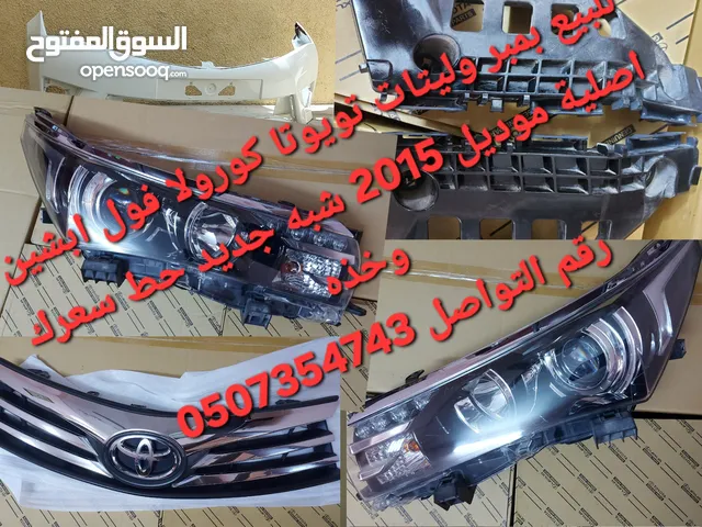 Bumper for Toyota corolla 2015 original for sale