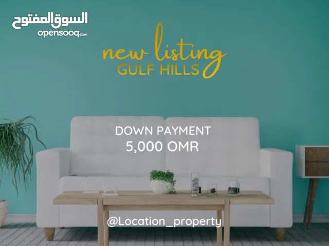 New Project Elegant Apartment in Golf Hills مشروع جديد في جولف هيلز