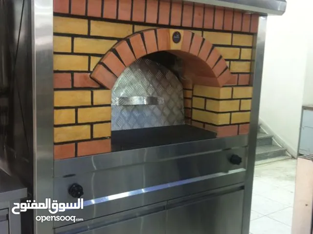 شركة البيت الحلبي لمعدات المطاعم