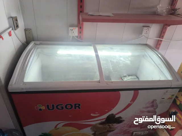 مجمده للبيع