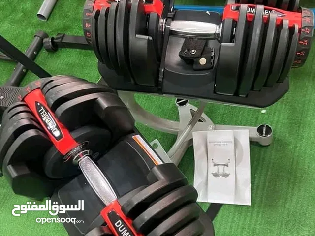 أثقال رقميه 48كيلو و 80كيلو جوده عاليه متغير الوزن حسب الرغبه يوجد خدمة توصيل السعر حسب الوزن