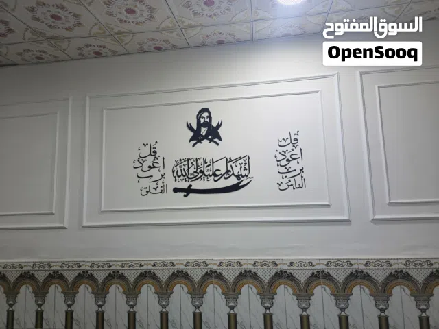 أعمال اصباغ  سحب معجون  ديكورات فوم خارجي وجهات