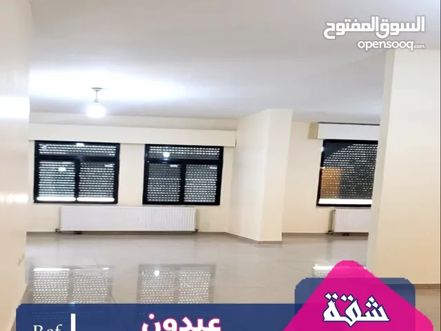 175m2 3 Bedrooms Apartments for Rent in Amman Abdoun