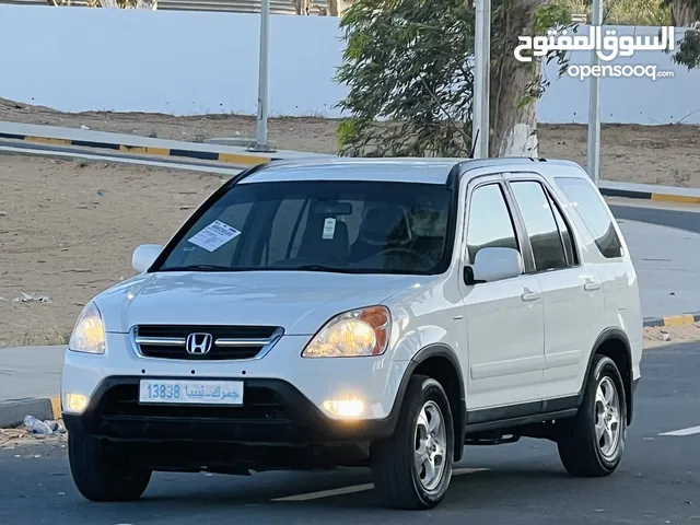 Traction Control Used Honda in Tripoli
