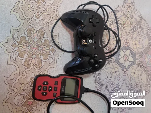 يدت تحكم لوجستك