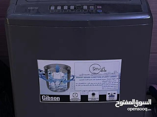 AEG 17 - 18 KG Washing Machines in Baghdad