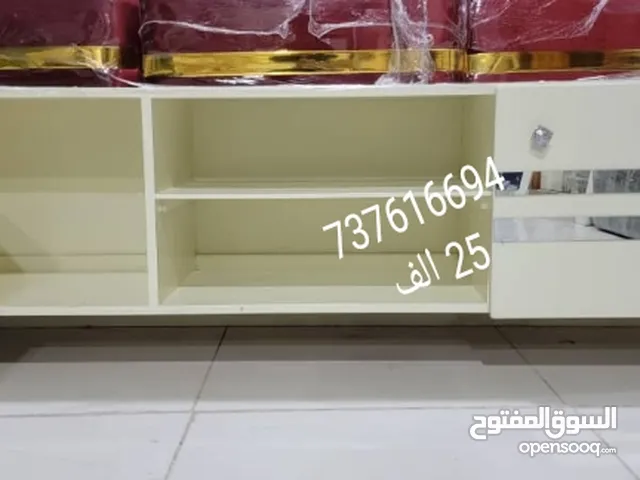 ماسات لشاشه التلفاز والصالات