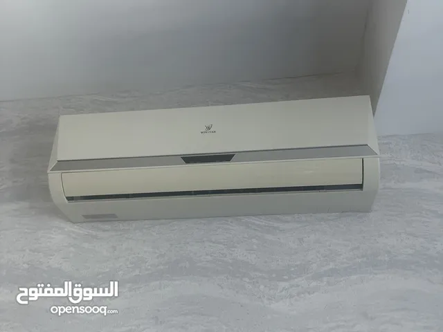 Other 1.5 to 1.9 Tons AC in Southern Governorate